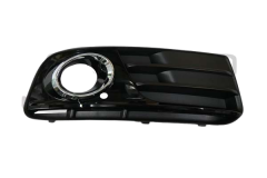 Mreža Odbijača Desna Audi Q5 8R0807682J 88071823202 DPA