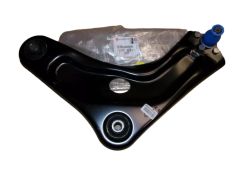 Nihajno Roko Levi Original 1682733880 Peugeot