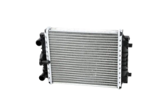 Hladilnik Motorja 8K0121212B 11211868101 Audi Vika