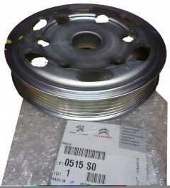 Jermenica ročične gredi Original Citroen Peugeot C1 107 Aygo 1.0 0515S0