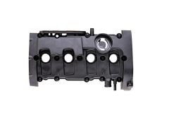 Pokrov Glave Motorja 06D103469H 11031817101 Audi Seat Vika