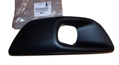 Halogenski Okvir Leva Original 9801674680 Citroen