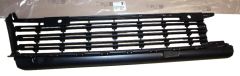 Maska Hladilnika Nov Original 98117918XT Citroen