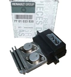 Upor Ventilatorja Nov Original 7701033535 Renault