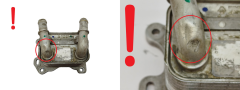 Oljni Hladilnik 213052032R 0.9 1.2 TCE Renault Dacia Clio 4 Sandero 2