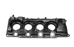 Pokrov Glave Motorja Original 13264MA70B 7421011227 Nissan Renault
