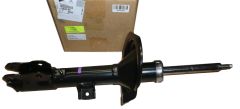 Blažilnik Levi Spredaj Original Citroen Peugeot C-CROS 4007 5208S0