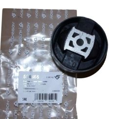 Nosilec Motorja Ali Citroen Peugeot 594665 180942 1809.42 Hutchinson