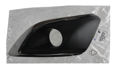 Halogenski Okvir Leva Nov Original 9805494180 Peugeot