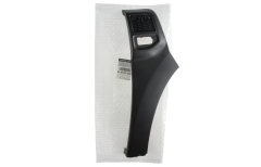 Letev blatnika Original 638747743R Dacia