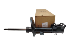 Blažilnik Desni Nov Original 9800033780 Peugeot