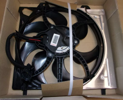 Ventilator Hladilnika Original 9823959280 Citroen Peugeot