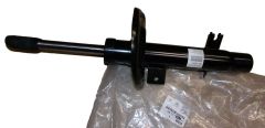 Blažilnik Levi Spredaj Original 9823302780 Citroen