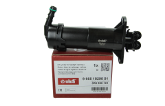 Šoba Čistilca Žarometov Leva 3R0955101 99551829001 Seat Exeo Vika