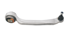 Nihajno Roko Spredaj Levi 4E0407693N 44071730401 VW Audi Vika