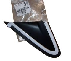 Letev blatnika Leva Original 9675629980 Peugeot