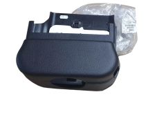 Pokrov Volanske Gredi Original 4131P3 4131.P3 Peugeot