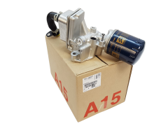 Oljni Hladilnik Original Citroen Peugeot 2.0 HDI 9809475780