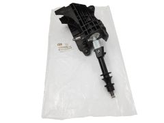 Prestavna ročica Citroen Peugeot Fiat 1608508580 Qplus