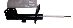 Blažilnik Levi Spredaj Original 9810763280 Peugeot