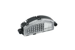 Upor Ventilatorja 8T0820521 B18526 Audi Borsehung