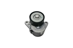 Napenjalna Jermenica Ali VW Audi Seat Skoda 04L903315A 99031768801 Vika