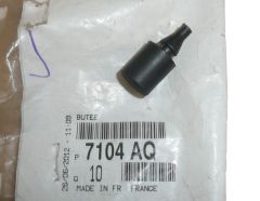 Blažilnik Nov Original 7104.AQ 7104AQ Citroen C4 Picasso