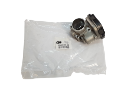 Ventil teleskopa za plin Citroen Peugeot 9673534480 0345G4 Qplus