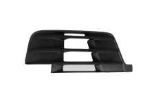 Mreža Odbijača Spredaj Desna Ali Audi Q7 4M0807682D 88071841002 DPA