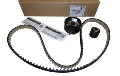 Komplet zobatega jermena Nov Original 1654512880 Citroen Peugeot