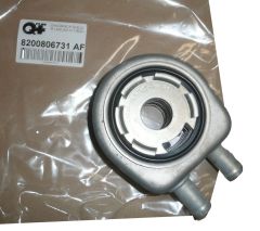 Oljni Hladilnik 8200806731 AF Renault Oljni Hladilnik 8200806731 AF Renault