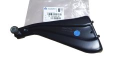 Vodilo Vrat Original 9832848080 Citroen Peugeot