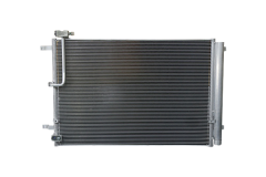 Kondenzator klimatske naprave Ali Audi A8 4H0260403D 22601775201 Vika