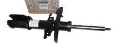 Blažilnik Spredaj Nov Original 543028628R Renault Fluence