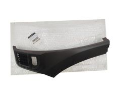 Letev blatnika Leva Nov Original 638756023R Dacia