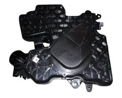 AdBlue rezervoar Nov Original 9842697380 Citroen Peugeot