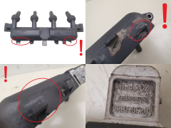 Vžigalna Tuljava 9635864980 5970A8 Citroen Peugeot 1.1 1.4 Bougicord