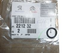 Tesnilo, tesnilni obroč Dyferencjału Nov Original 2212.32 221232 Citroen Peugeot