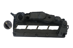 Pokrov Glave Motorja 03L103469 11031816501 VW Audi Seat Skoda Vika