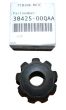 Planetno kolo Nov Original 3842500QAA 8200120090 Renault Nissan