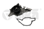 Vodna Črpalka 078121006A 11211799101 Audi A4 A6 Vika