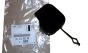 Pokrovna kapa Nov Original 1612395280 Citroen C1 2