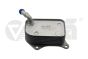 Oljni Hladilnik 06B117021 11171413401 VW Audi Vika