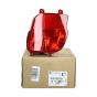 Meglenka Leva Original 9811718480 Citroen Peugeot