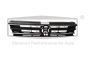 Maska Hladilnika 5NA853651B 88531809402 VW Tiguan DPA