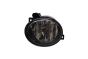 Meglenka Leva 2H0941699A 99411800002 Volkswagen DPA