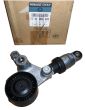 Napenjalna Jermenica Original Renault Espace IV VelSatis 3.0 dCi 7701064942