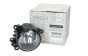 Meglenka Leva Nov Original 261550885R Renault Clio 4