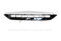 Mreža Odbijača Ali VW Tiguan 5NA853677N 88531841302 DPA