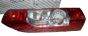 Luč Leva Original 1606664280 Citroen Peugeot